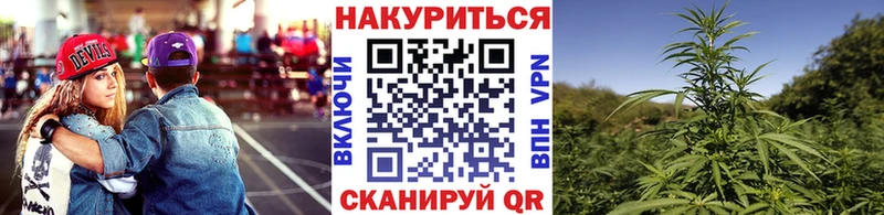 Где найти наркотики Шуя АМФЕТАМИН МАРИХУАНА Alpha PVP ГАШ Меф COCAIN