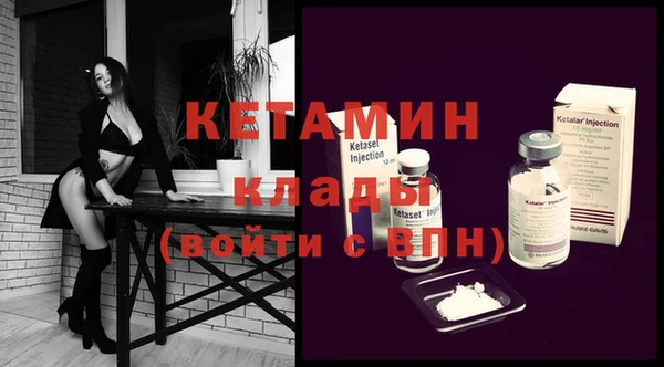 mix Алексин
