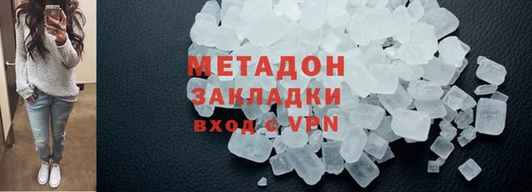 дмт Алзамай