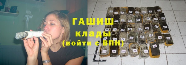 ALPHA-PVP Алексеевка