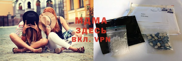 mix Алексин