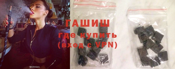 дмт Алзамай