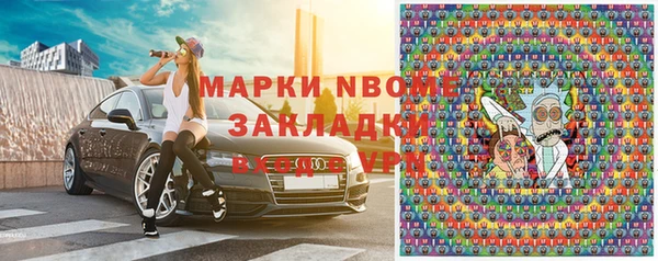 дмт Алзамай