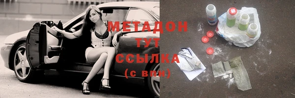 дмт Алзамай