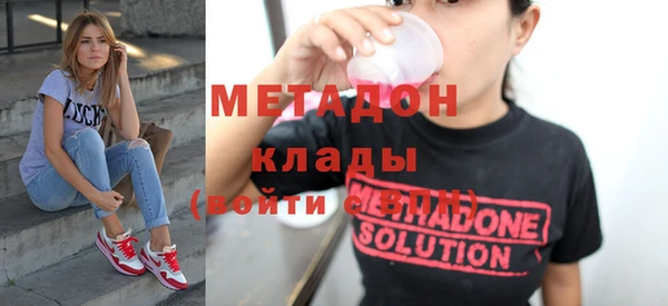 mix Алексин