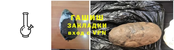 ALPHA-PVP Алексеевка
