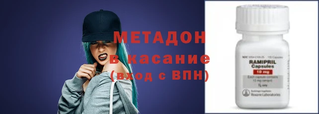 mix Алексин