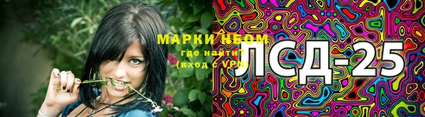 mix Алексин