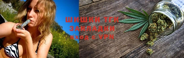 таблы Абинск