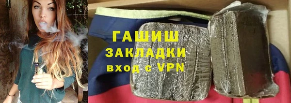 mix Алексин