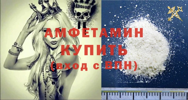 дмт Алзамай