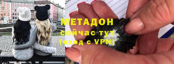 каннабис Михайлов