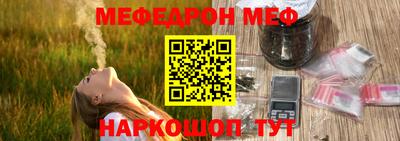 МДПВ Обнинск