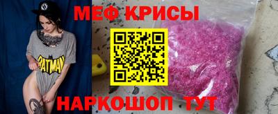 МДПВ Обнинск