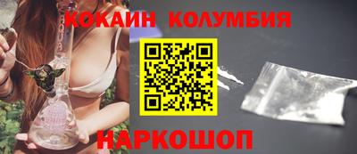 МДПВ Обнинск