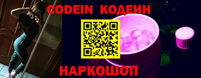 МДПВ Обнинск