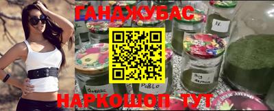 spice Нягань