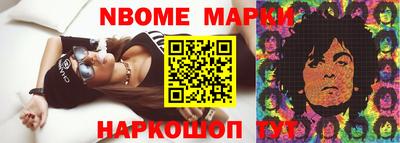 МДПВ Обнинск
