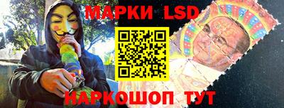 МДПВ Обнинск