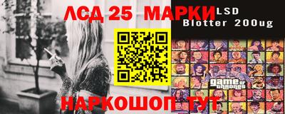 spice Нягань