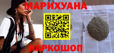 spice Нягань
