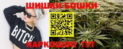 spice Нягань