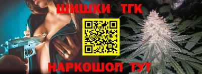 МДПВ Обнинск