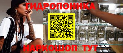spice Нягань