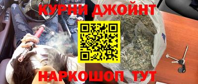 МДПВ Обнинск