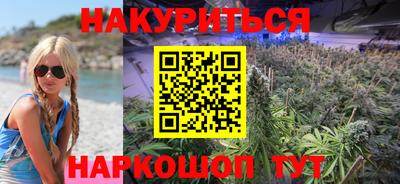 прущие крисы Обь
