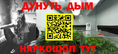 spice Нягань