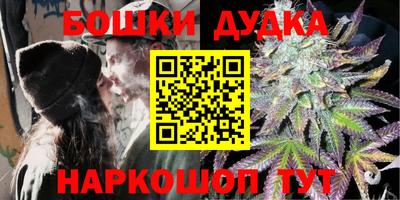 МДПВ Обнинск