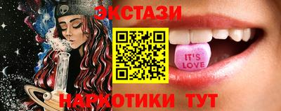 spice Нягань