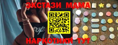 МДПВ Обнинск