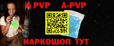 МДПВ Обнинск