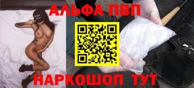 прущие крисы Обь