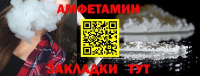 МДПВ Обнинск
