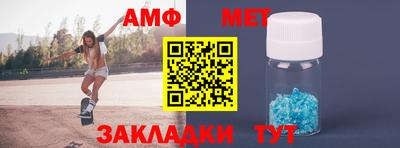 МДПВ Обнинск