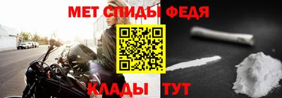 МДПВ Обнинск