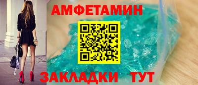 прущие крисы Обь