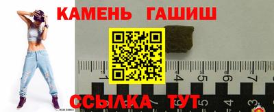 МДПВ Обнинск