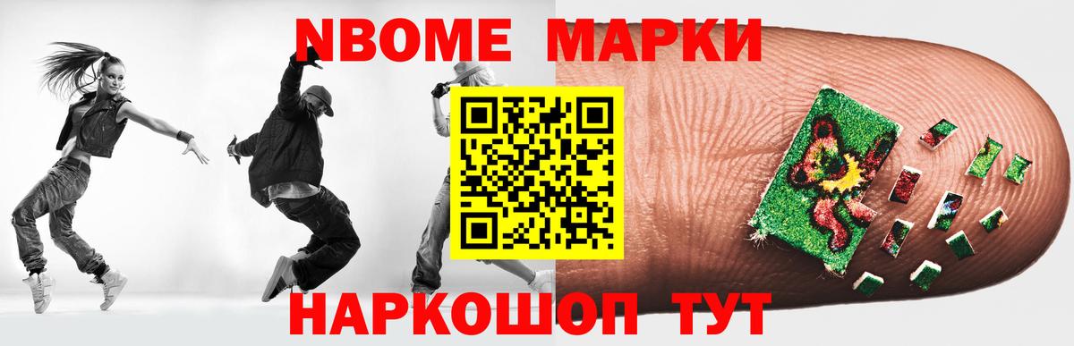 LSD-25 экстази ecstasy  ЛСД экстази ecstasy  Шуя  Вход с VPN 