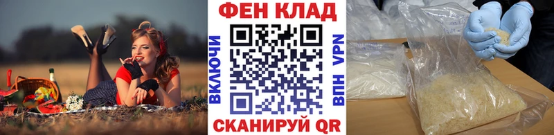 где купить наркотик  Шуя  МЕТАМФЕТАМИН витя 