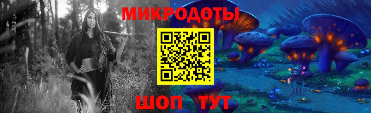 Псилоцибиновые грибы прущие грибы  Псилоцибиновые грибы Cubensis  Вход с VPN  Шуя 