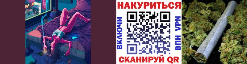 Канабис VHQ Шуя