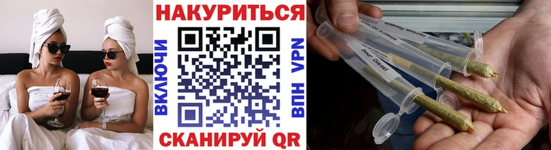 Шишки марихуана White Widow  нарко площадка состав  Шуя  закладки  kraken маркетплейс 