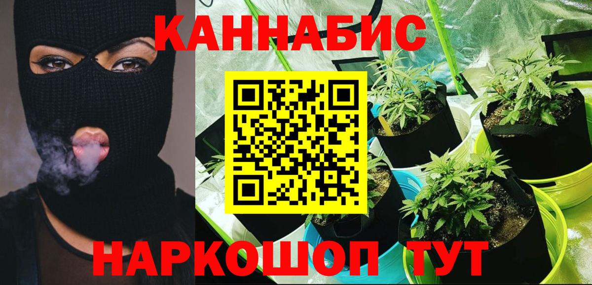 Кетамин Шуя